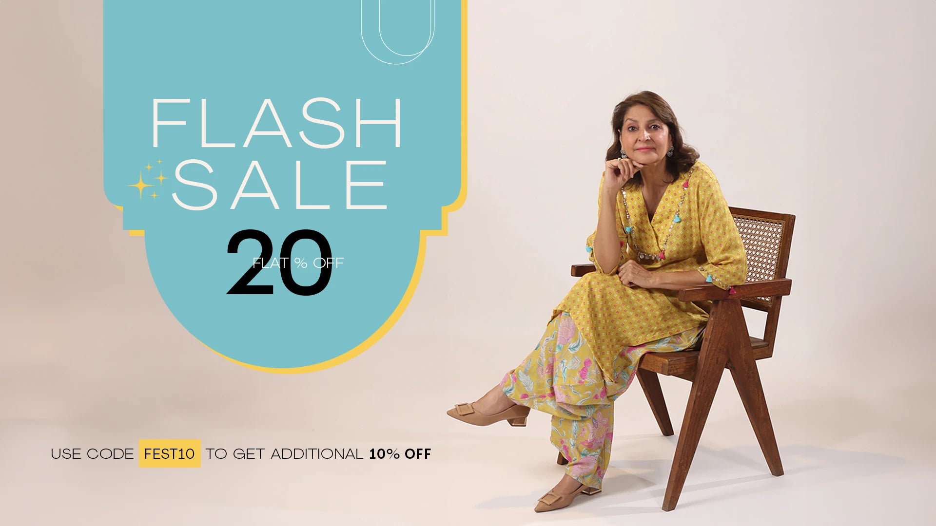 FLASH SALE